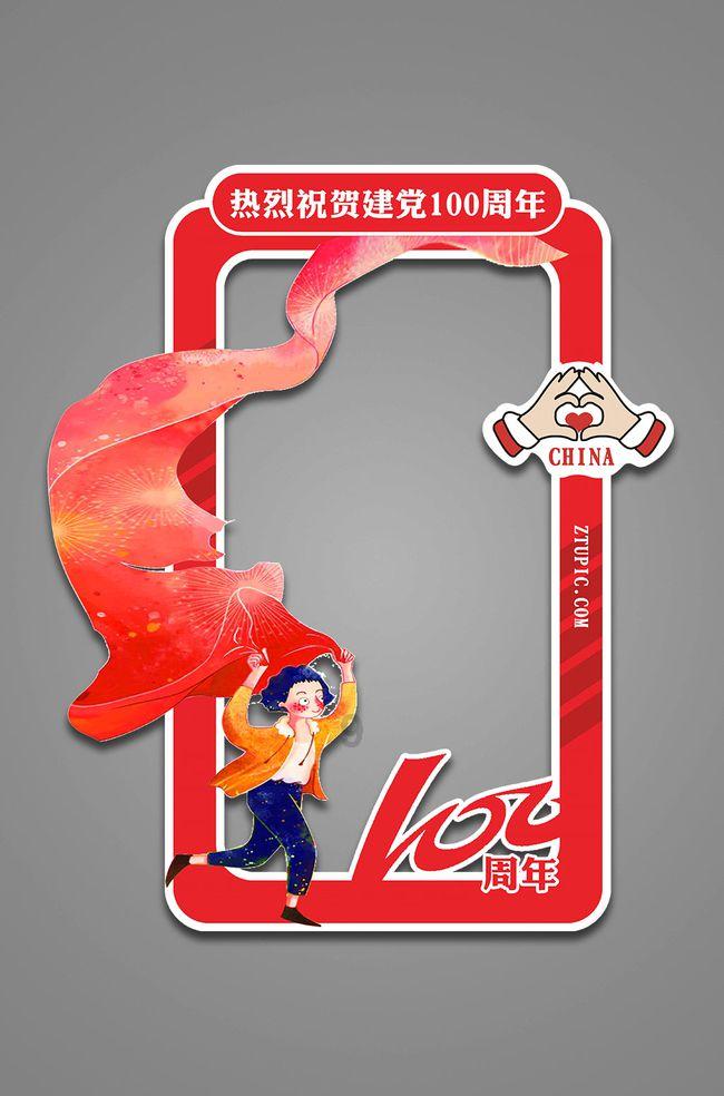 2023年榆林进出口贸易增速增幅均列陕西省第一