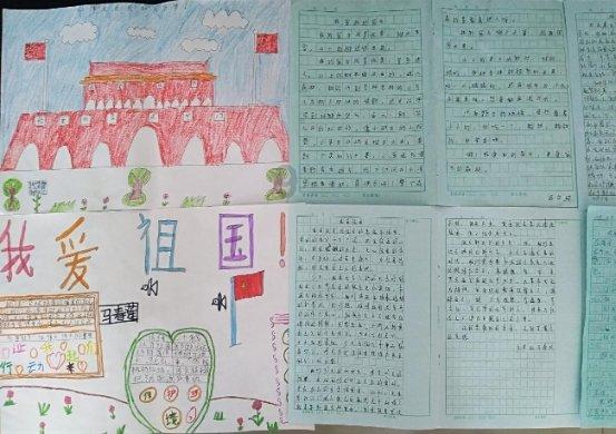 火柴算算数