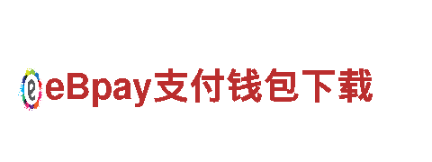 188宝金博苹果app用心服务，成就财富梦想